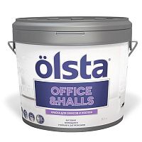 Краски Olsta Office & hall акриловая, для офисов и холлов