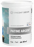 VINCENT DECOR PATINE ARGENT воск перламутровый для декоративных штукатурок, серебряный (1л)